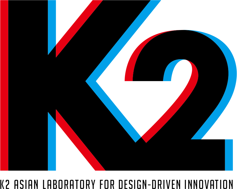 K2 - Asian Laboratory for Design-Driven Innovation