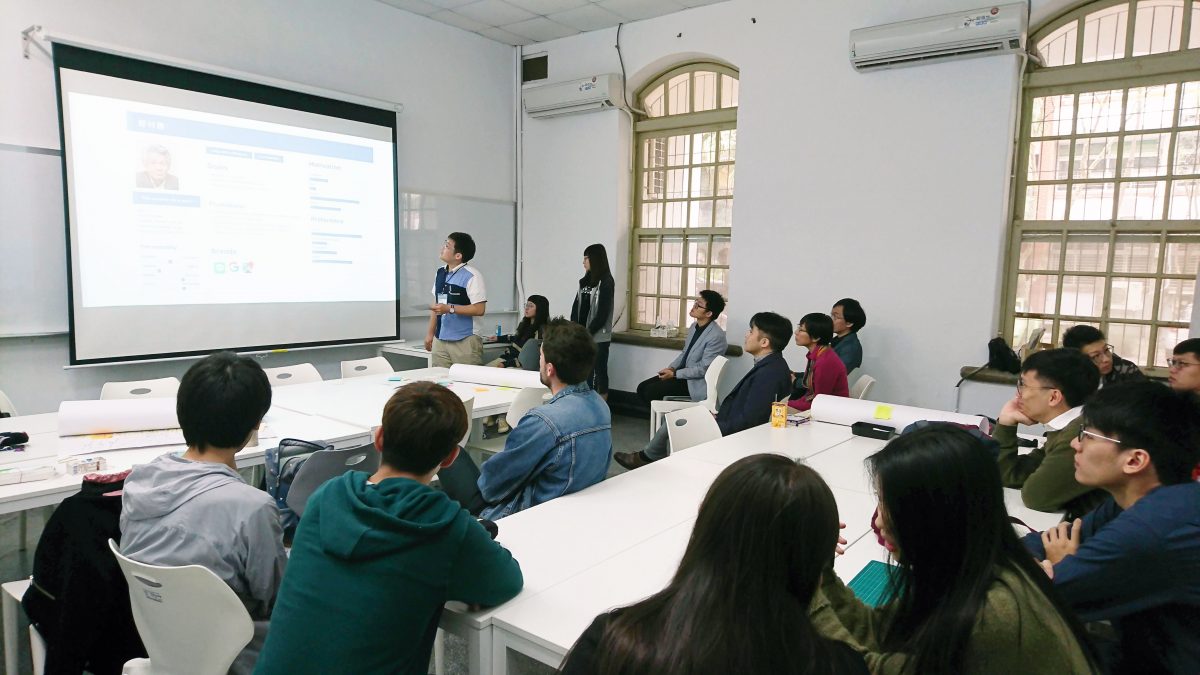 Presentation at National Cheng Kung University