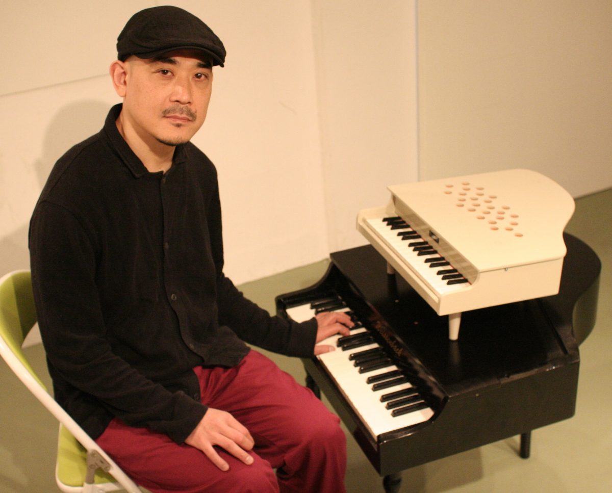 Takuji Kawai